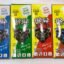 Universal Box packing for earphone/hf