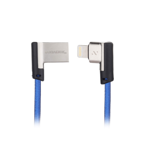 Full metal gaming cable for iphone