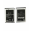 X200 Battery for keypad phone