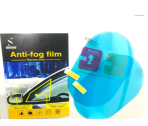Anti Fog Film For Car side view mirror 2pc pack