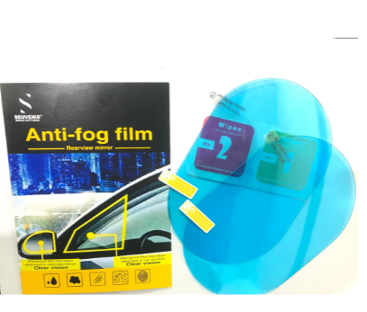 Anti Fog Film For Car side view mirror 2pc pack
