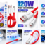 Primeonics 120W Cable Feature Showcase
