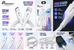 Primeonics PRI 116 Edge Guard Cable Showcase
